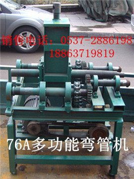 濟寧鑫隆工礦機械配件廠 鑫宏牌DW 76A多功能彎管機及其他機械設備質量卓越