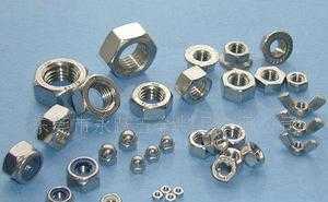 螺母的多樣化供應 六角形、四方形、圓形螺母在機械設備中的應用