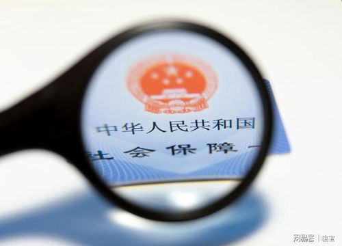 2021年，實習生社保困境依舊，專業信息服務成解決關鍵