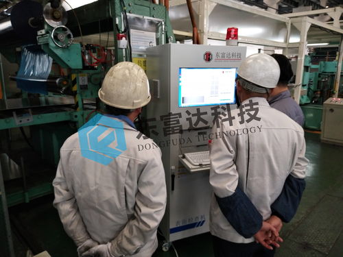 東富達(dá)科技 檢測(cè)系統(tǒng)賦能鋁板帶產(chǎn)業(yè)品質(zhì)與效率雙提升